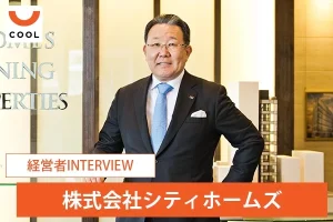 収益商業ビルのリーディングカンパニーとして「東京都心の各駅前に当社の『THE CITY』を」